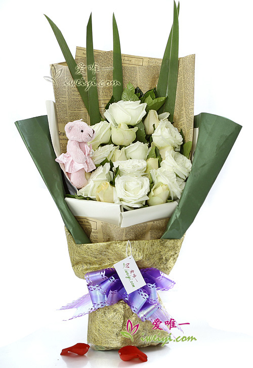 Le bouquet de fleurs « Happy to have you »