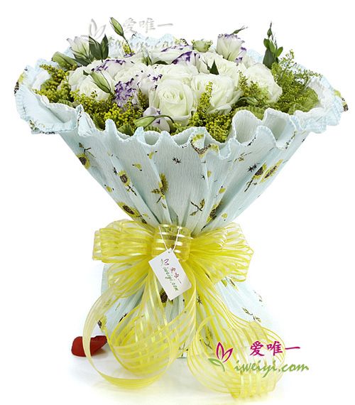Le bouquet de fleurs « Miss you »