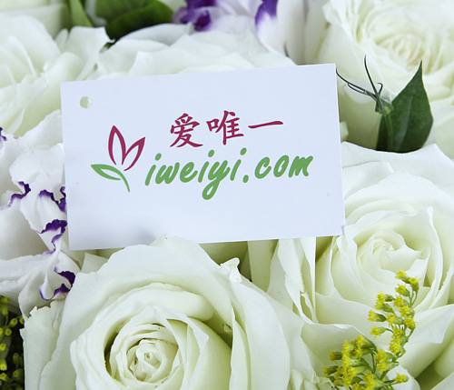 envoyer un bouquet de roses blanches en Chine