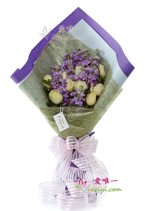 Le bouquet de fleurs « Love you every second »