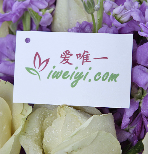 send a bouquet of champagne roses to China