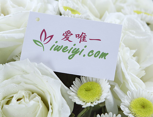 send a bouquet of white roses to China