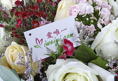 envoyer un bouquet de couleur champagne et blanc en Chine