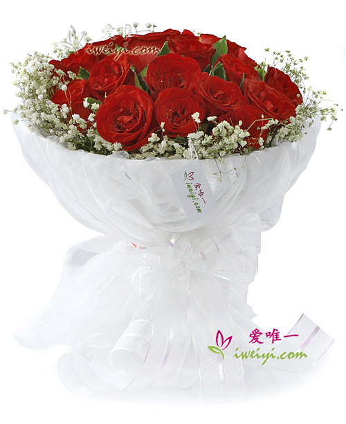 Le bouquet de fleurs « Love and live together »