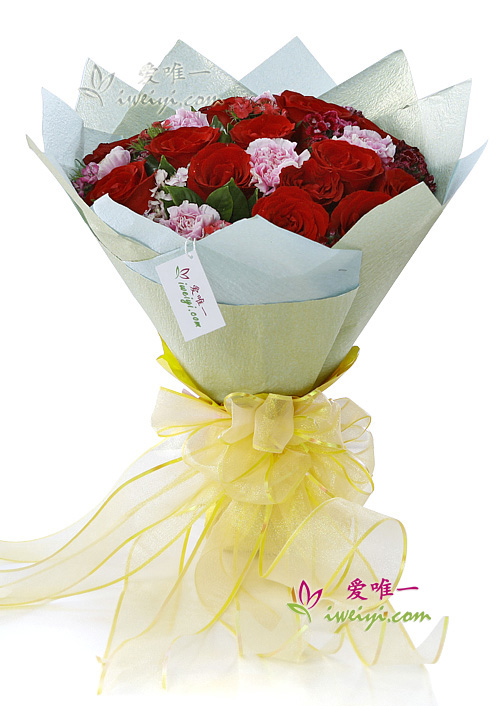 Le bouquet de fleurs « Your gentle arms »