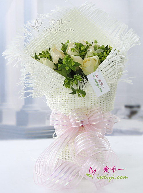 Le bouquet de fleurs « Happy love »