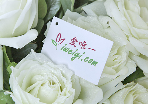 send a bouquet of white roses to China