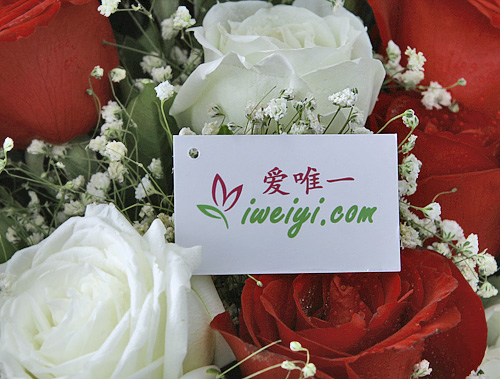 livraison de bouquets de roses rouges et de roses blanches en Chine