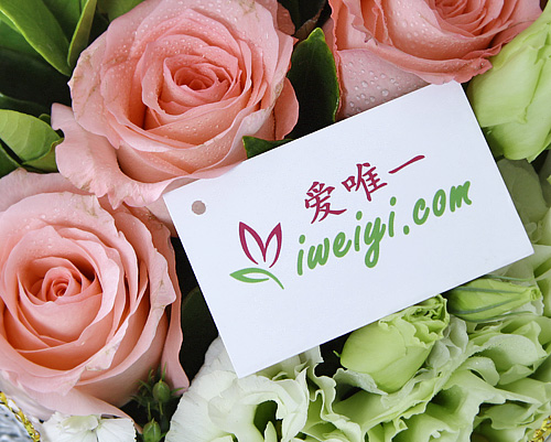 send a bouquet of pink roses to China