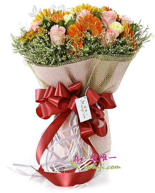 Der Blumenstrauß «Danke»