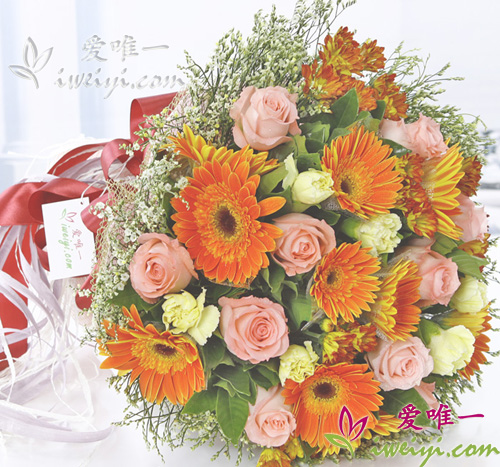 bouquet of pink roses, yellow carnations and orange gerbera