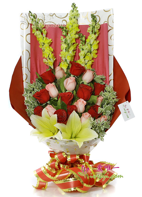 Le bouquet de fleurs « Color me love »