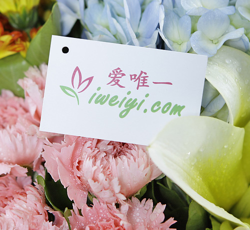 envoyer un bouquet de lys jaunes, de gerbera orange et d'oeillets roses en Chine