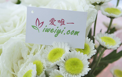 send a bouquet of white roses to China