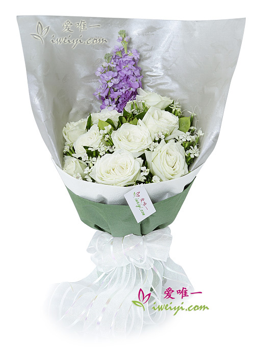 Le bouquet de fleurs « Pure love »