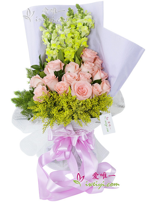 Il bouquet di fiori « L'amore è ovunque »