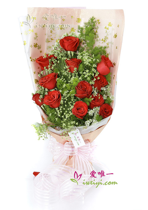 Le bouquet de fleurs « Melodies Of Love »