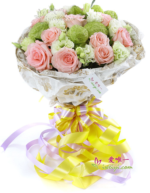 Le bouquet de fleurs « Walking with you all the way »