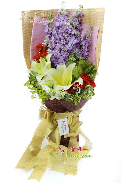 Le bouquet de fleurs « Shinning and bright »