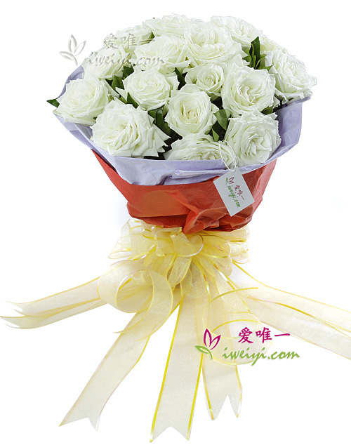 Le bouquet de fleurs « Deeply in love with you »