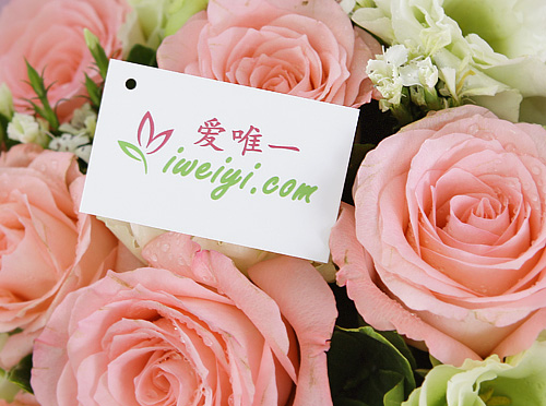 send a bouquet of pink roses and green lisianthus to China