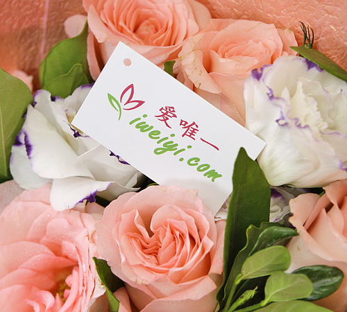 envoyer un bouquet de roses de couleur rose et de lisianthus de couleur blanc et violet en Chine