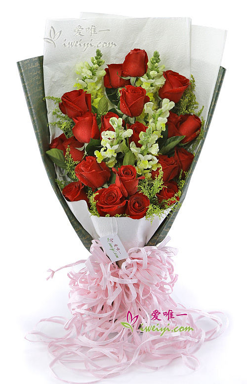 Le bouquet de fleurs « Love without end »