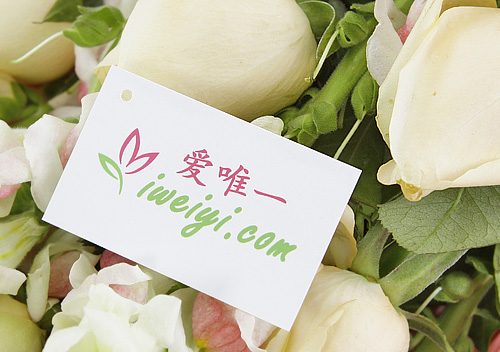 シャンパンローズの花束を中国に送る