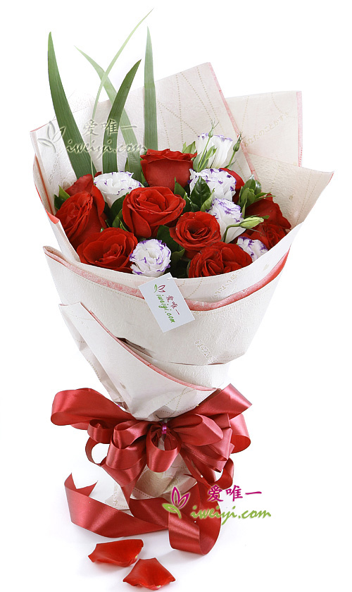 Le bouquet de fleurs « I'll always love you »