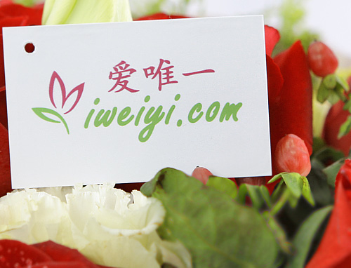 send a bouquet of red roses and champagne lisianthus to China