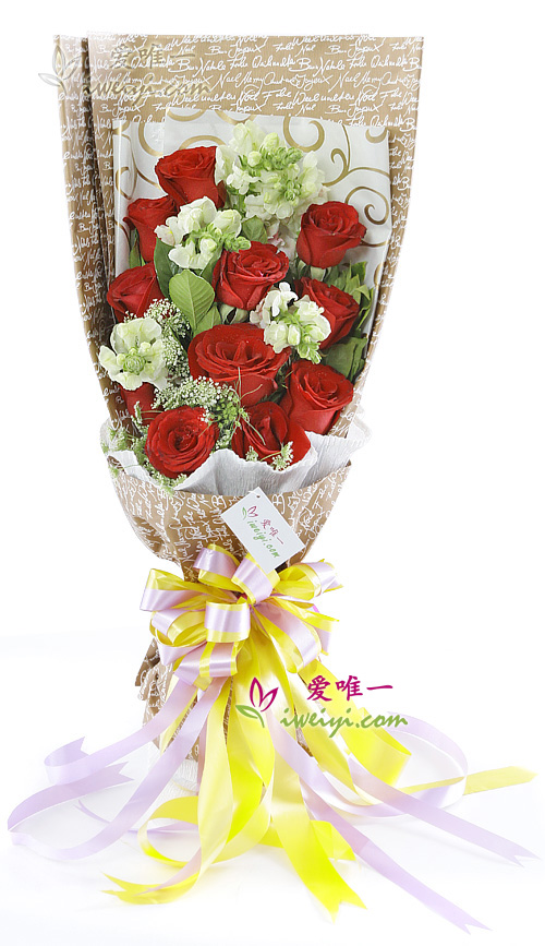 Le bouquet de fleurs « Let me love you »