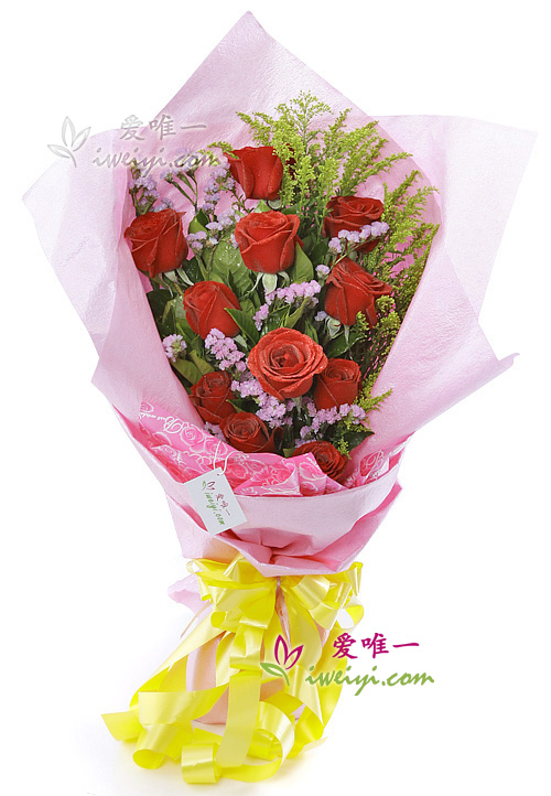 Le bouquet de fleurs « Song of love »