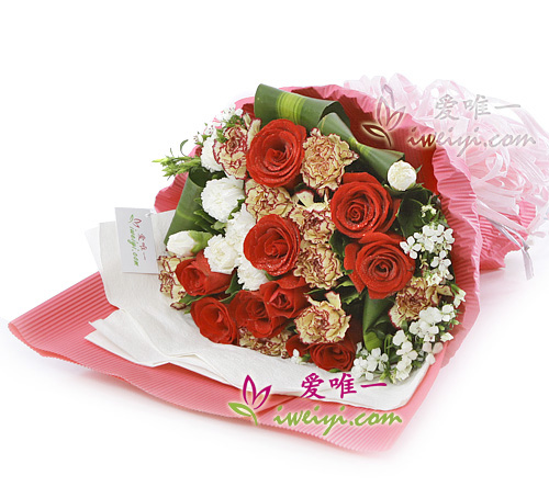 bouquet of red roses and multicolor carnations