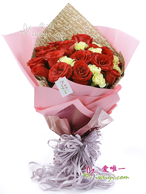 Le bouquet de fleurs « A mother's love never changes »