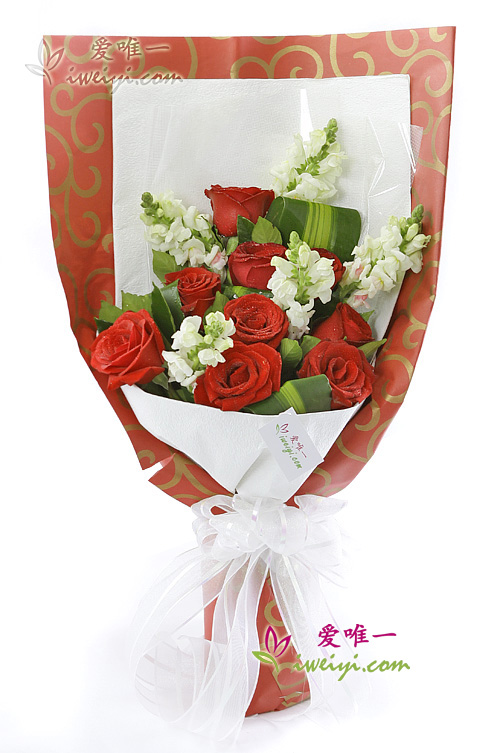 Le bouquet de fleurs « Just loving you »