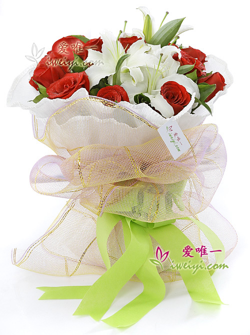 The bouquet of flowers « Habor of love »