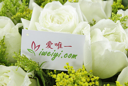 send a bouquet of white roses to China