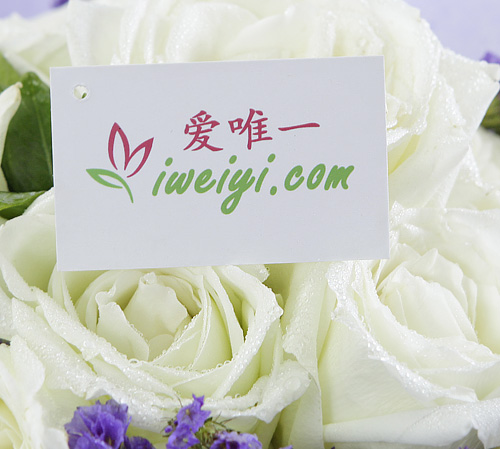 envoyer un bouquet de roses blanches en Chine