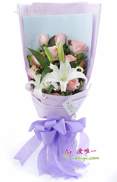 The bouquet of flowers « Fill the World with Love »
