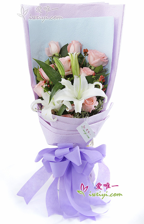 Le bouquet de fleurs « Fill the World with Love »