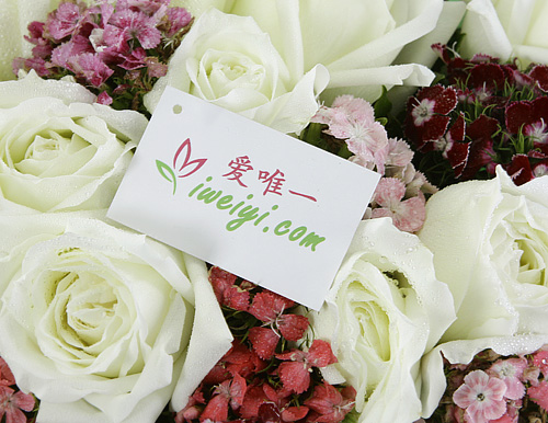 send a bouquet of white roses to China