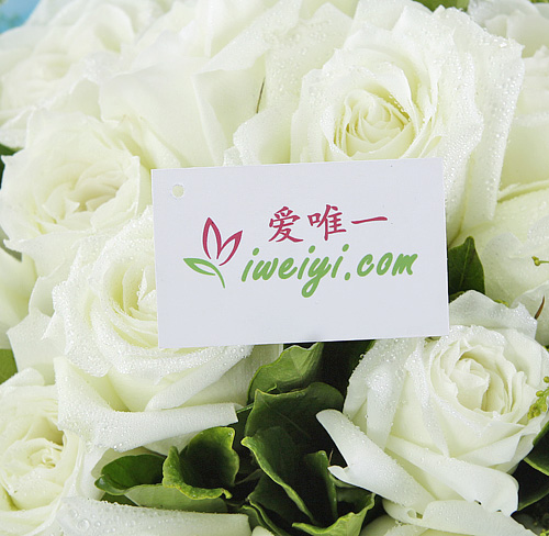 send a bouquet of white roses to China