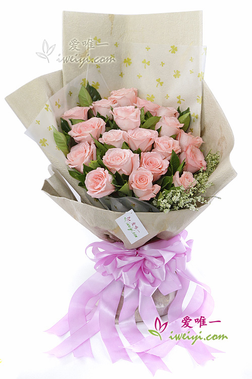 Le bouquet de fleurs « I lay my love on you »