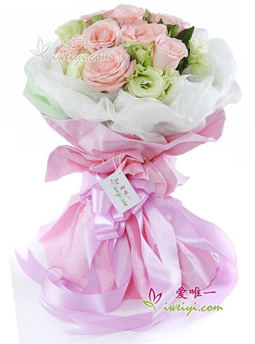 Le bouquet de fleurs « Fated to Love You »