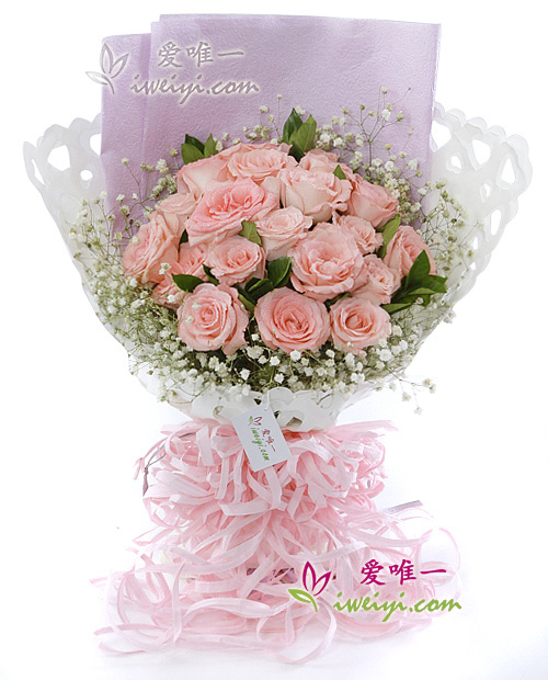 Le bouquet de fleurs « Sweet love »