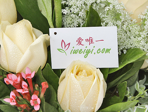 envoyer un bouquet de roses de couleur champagne et de lys roses en Chine