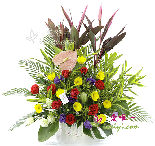 The basket of flowers « Good luck and happiness to you »