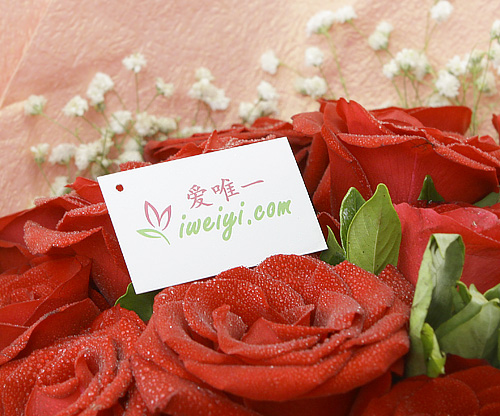send a bouquet of red roses to China