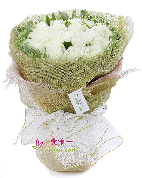 Le bouquet de fleurs « The Power of Love »