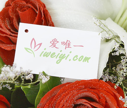 send a bouquet of red roses and white lilies to China